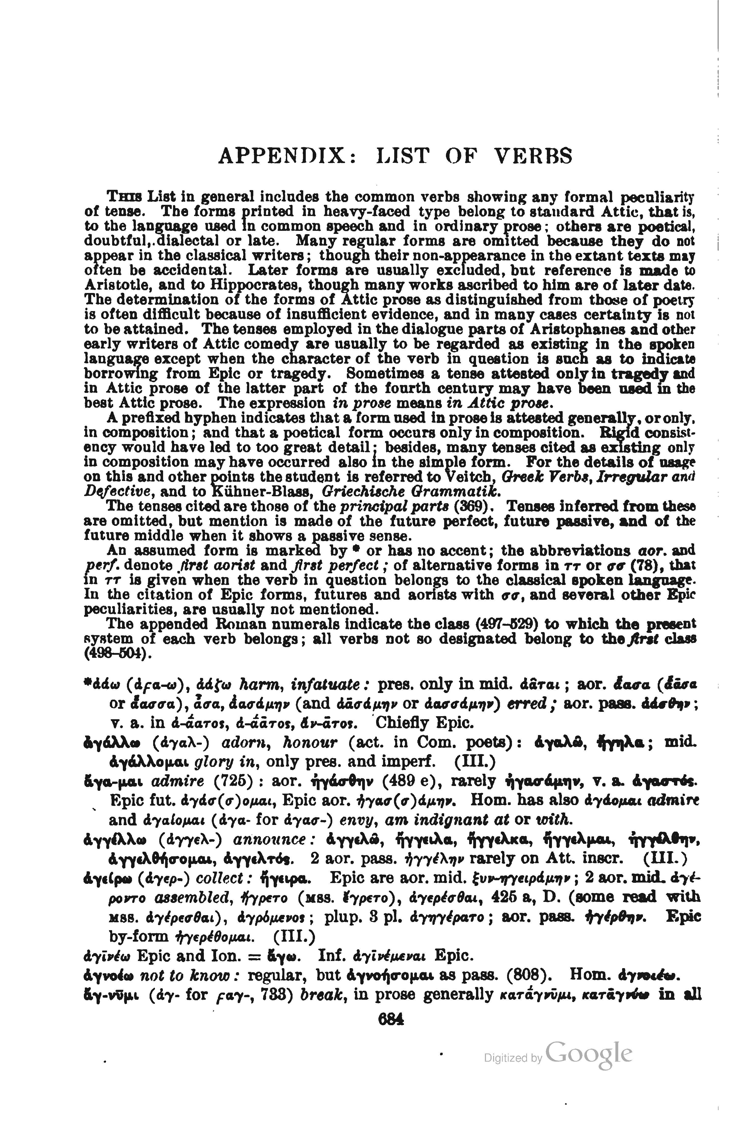 page from Smyth's catalogue of verbs