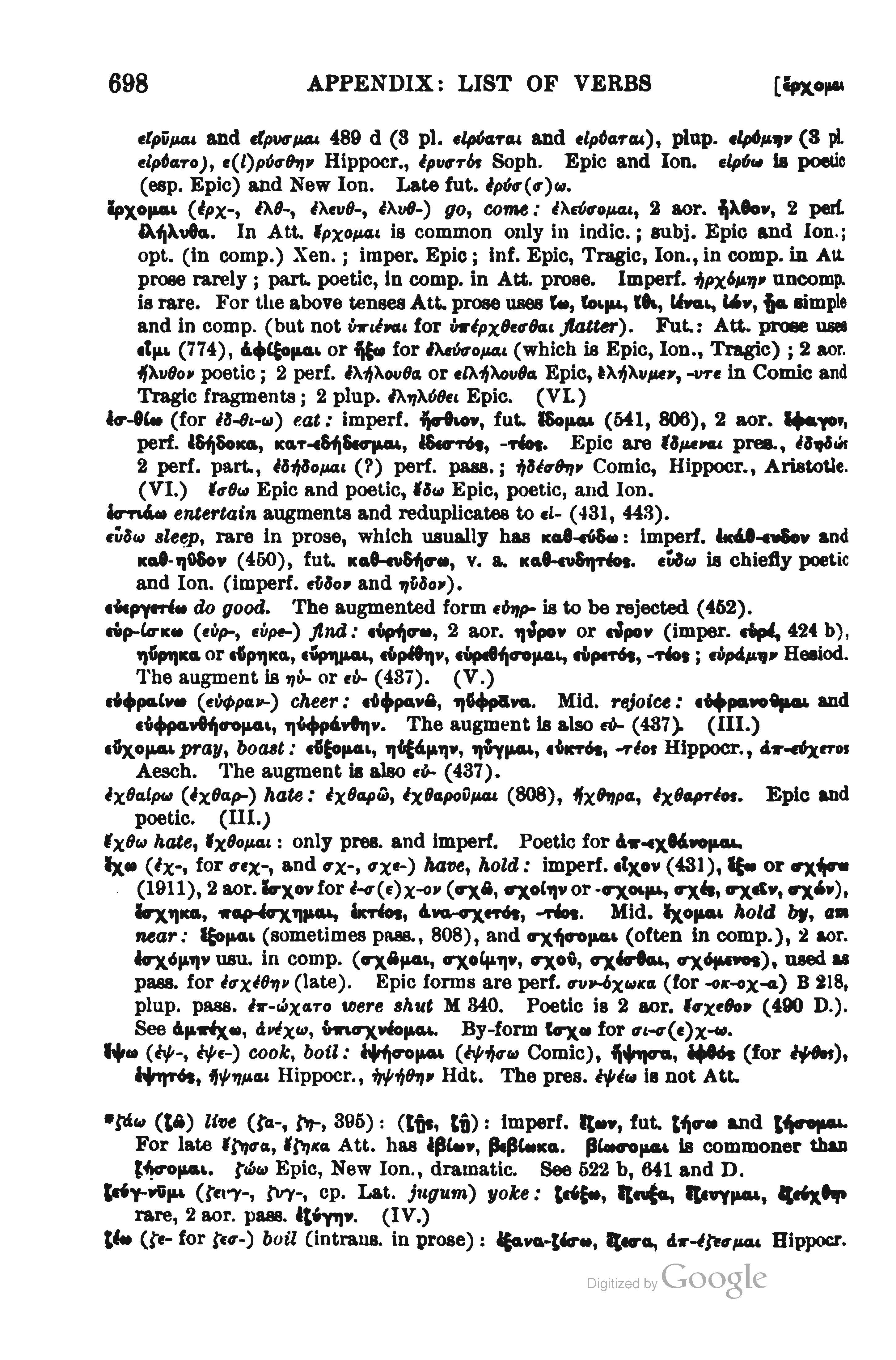 page from Smyth's catalogue of verbs